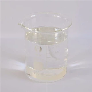 4-терц-бутилбензонитрил ЦАС 4210-32-6